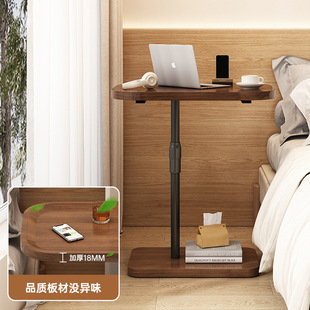 床头柜小型超窄30cm宽轻奢小户型可移动床边夹缝柜极窄迷你储物柜