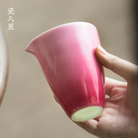 瓷八里 景德镇手工陶瓷 渐变胭脂红公道杯分茶器匀杯加厚茶海茶具