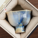 景德镇手工陶瓷 瓷八里 水墨志野烧主人杯茶杯品茗杯私人定制刻字