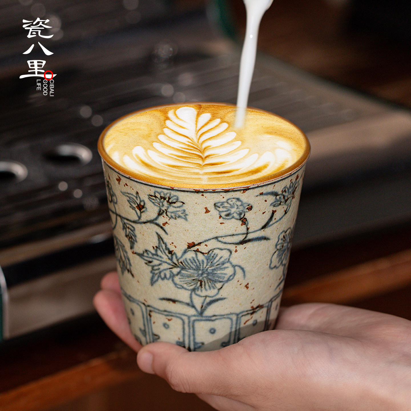 瓷八里 青花手绘缠枝莲 景德镇陶瓷手握拿铁拉花杯咖啡杯小可乐杯