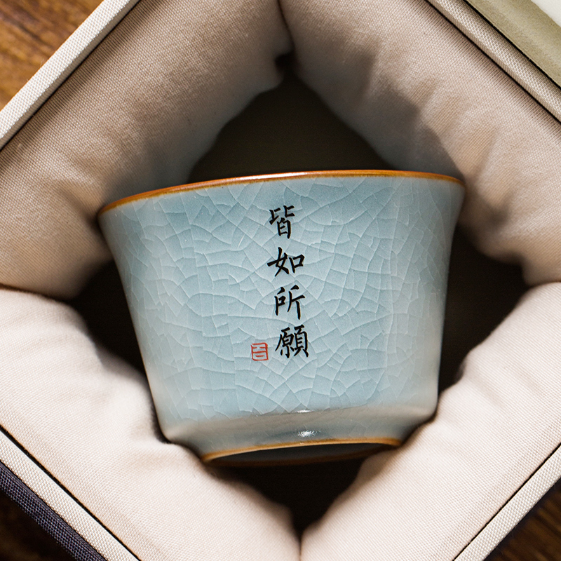 纯手工汝窑茶杯景德镇陶瓷刻字