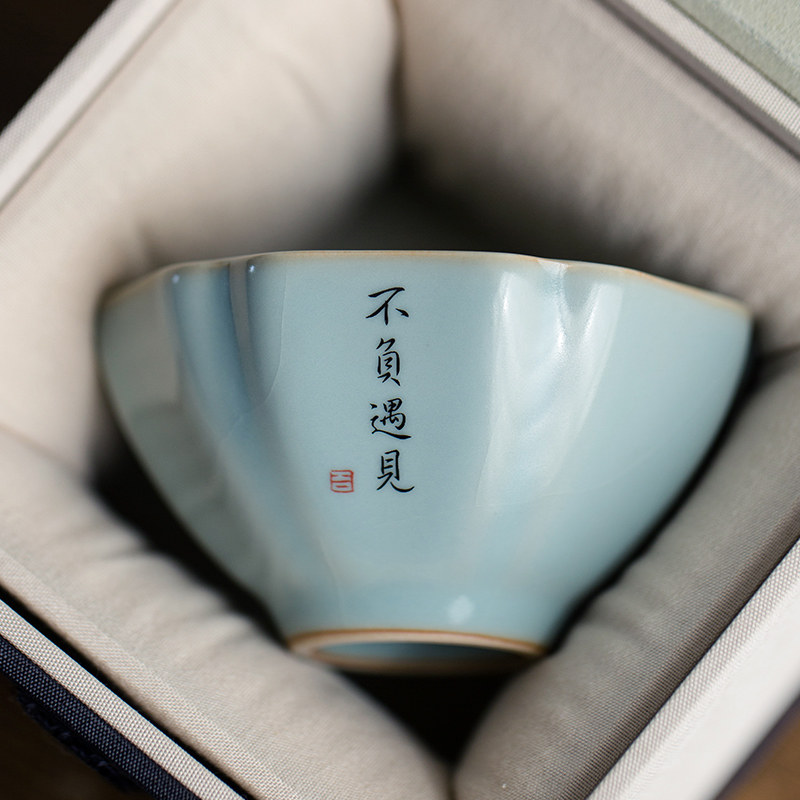 瓷八里汝窑开片可养景德镇手工陶瓷茶具茶杯主人杯伴手礼私人定制,餐饮具,茶杯,淘宝优惠券,粉丝福利购,淘宝优惠卷