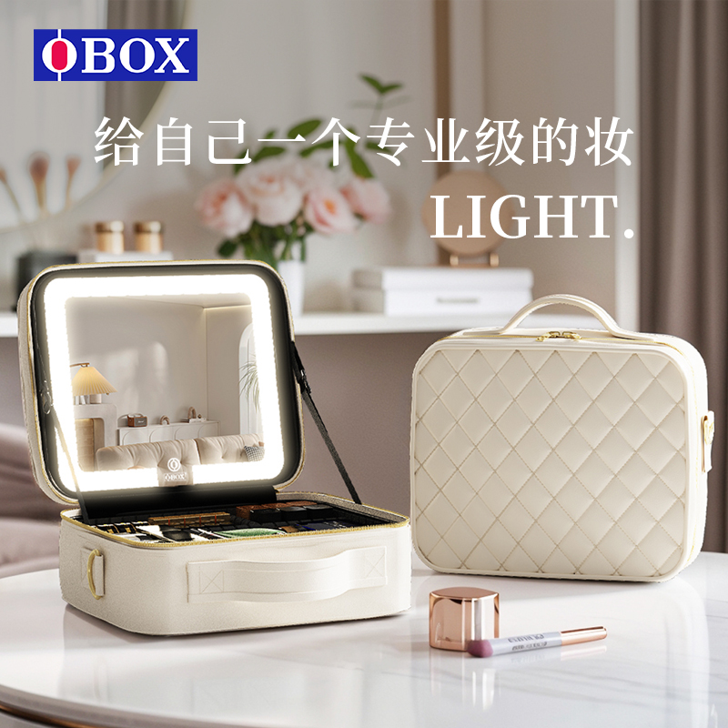 obox带镜子化妆包2025新款可挂行李箱出游便携刷子分区收纳化妆盒