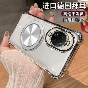 适用华为nova14手机壳nove14pro透明14ultra保护套13pro带镜头膜气囊全包防摔por男女nova12u高级感旋转支架