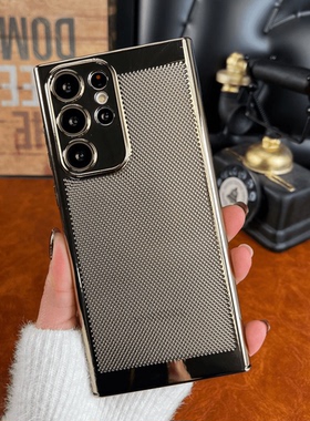 解压陀螺支架电镀散热网孔适用三星s23ultra手机壳Galaxys24ultra简约高级感s22+保护套s21全包男新款s23超薄