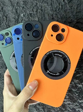 纯色轻薄苹果14promax手机壳磨砂硬壳磁吸iPhone13Pro保护套12镜头膜高端简约14plurs男女款防摔全包漏标黑色