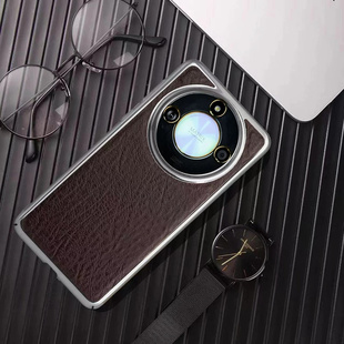 适用于荣耀x50手机壳新款高档电镀树纹贴皮x50pro高端磨砂超轻薄防摔商务男士全包保护套