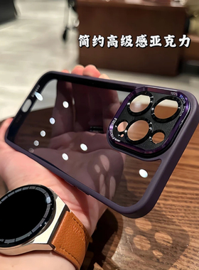 高级金属镜头适用iphone15新款苹果14proMax手机壳13por透明12pro简约风防摔17pm亚克力保护套男女款高级感16
