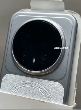 适用于华为mate80pro手机壳全包超薄硬壳mate80ProMax小众简约高级感橙色荔枝纹素皮磁吸保护套magic8防指纹