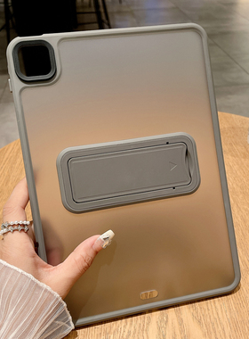 2025高端磨砂肤感一体支架保护套适用苹果ipad2024pro11防摔air5/6/10.9寸平板10代保护套mini6/7/8硬壳4男11