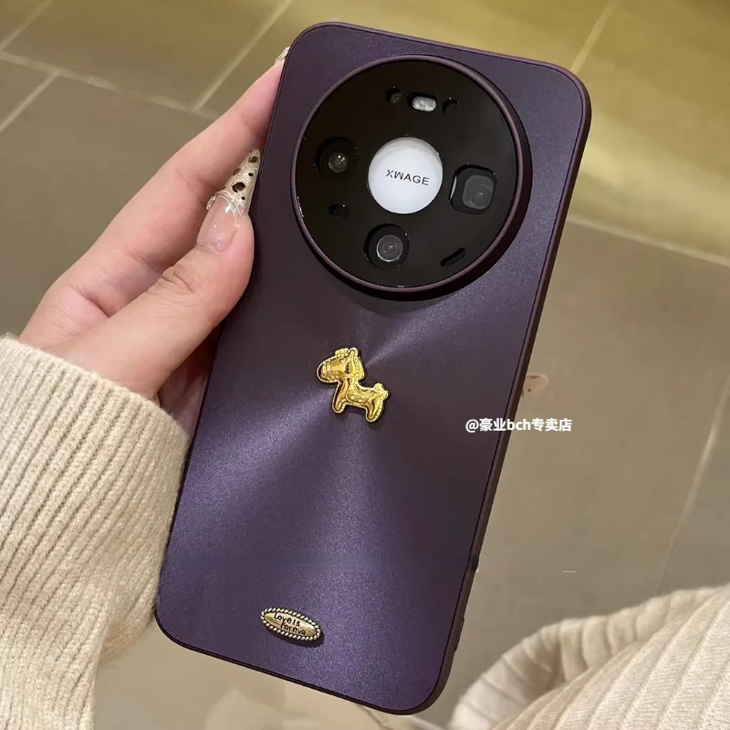 马年高级感极光紫色适用华为Mate80手机壳17p巨好看mt60保护壳新年轻奢风70pro+新款简约pura80保护套女ultra