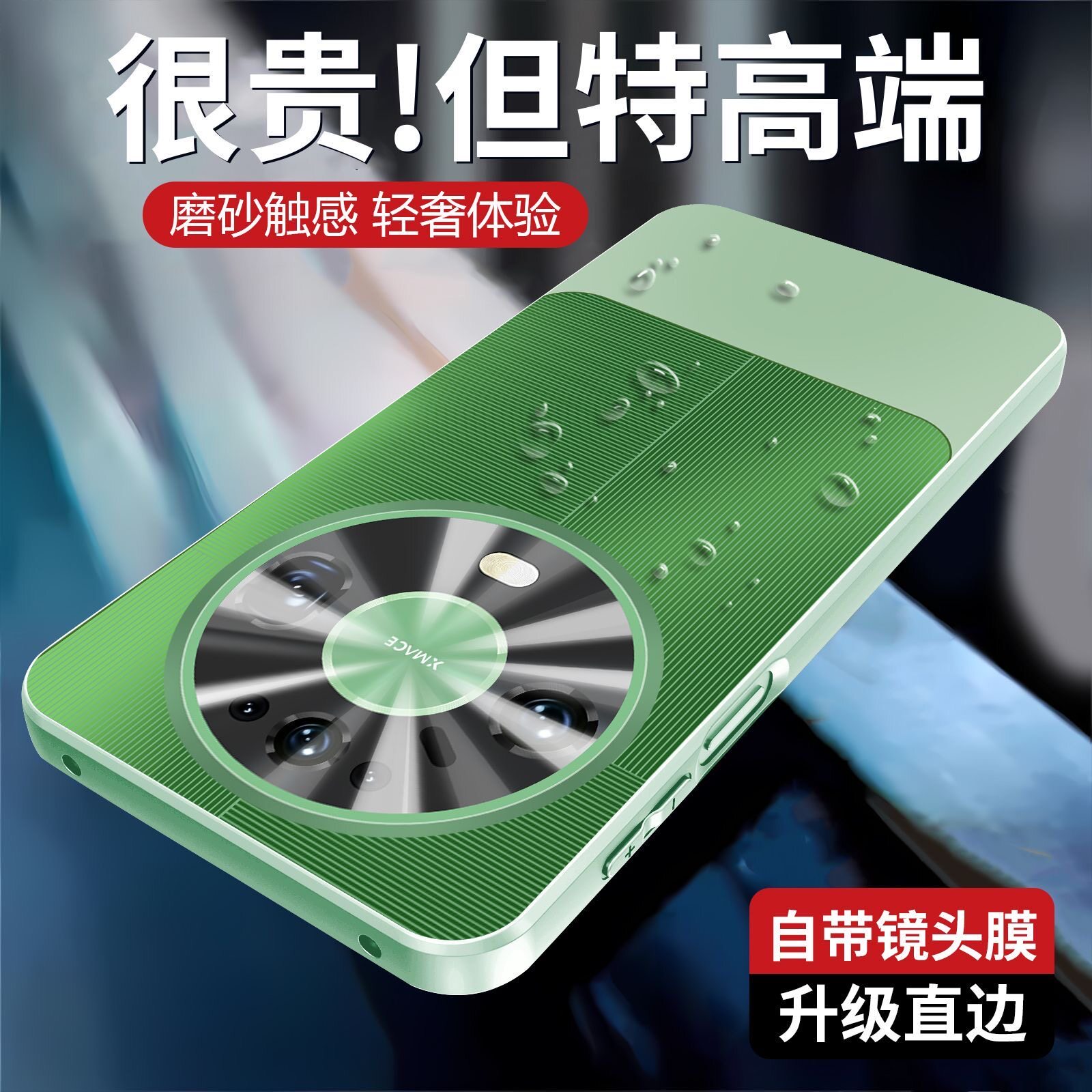 360旋转磁吸支架适用华为mate90promax典藏版手机壳新款带镜头膜mt90pro炫彩高级简约磨砂散热全包防摔保护套