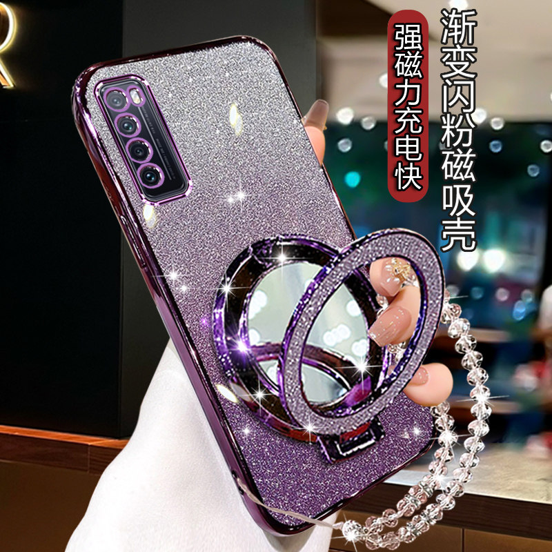 nova7pro电镀闪粉全包磁吸支架壳