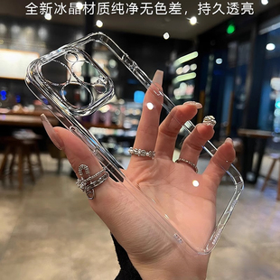 硬壳透明玻璃适用三星S23ultra手机壳S22 全包S21fe高级感S20超薄S10e裸机note20简约A54防摔A53男S24