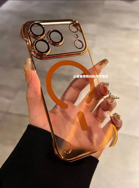 Magsafe磁吸适用苹果17promax手机壳iphone17无边框超薄橙色16pro透明15防摔13高级感14简约air新款17pro套12