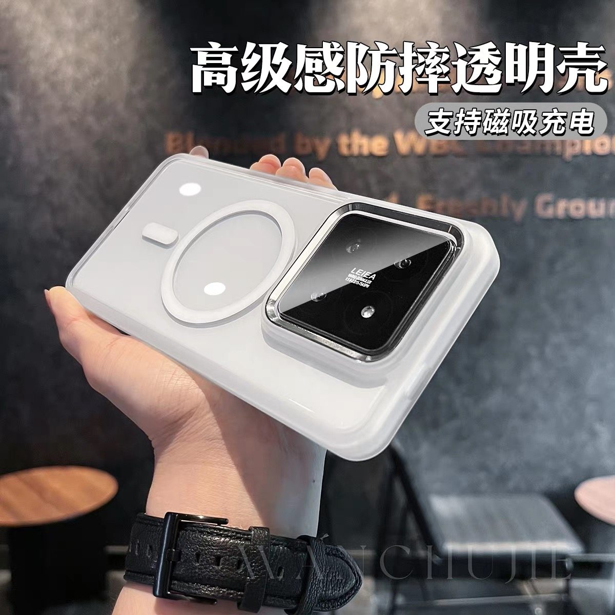 高级感金属镜头框适用小米14手机壳透明小米14pro简约全包磁吸硬壳15pro防摔肤感不变色亚克力14Ultra商务男