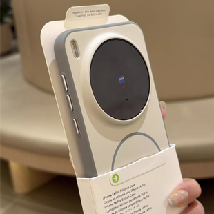 高级感新款深海蓝Beast磁吸充电适用华为mate80promax手机壳60小米17pro磨砂vivoX300新Findx9肤感iQ0015一加