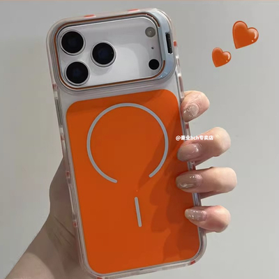 16pm镜头支架磨砂磁吸防撞全包壳