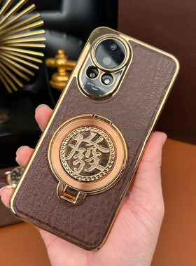 发财陀螺支架适用华为nova12pro手机壳新款nova12高档电镀树皮纹12ultra磨砂超轻薄防摔nova13高档商务男全包