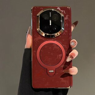 双中轴真皮万马图新年红色适用华为matex7手机壳新款高级感x7典藏版折叠屏X5旋转支架保护套x6全包防摔外壳X3