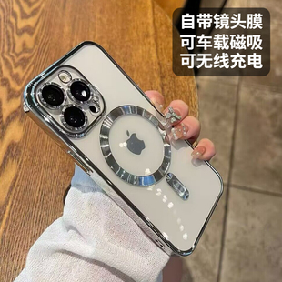 Magsafe磁吸无线充电适用苹果14手机壳新款iPhone14promax自带镜头膜13PRO防摔透明12硅胶11全包14plus女男款