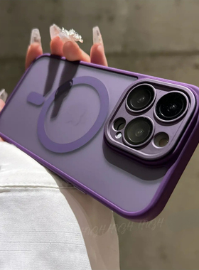 Magsafe磁吸肤感适用苹果14promax手机壳新款15pro软硅胶iphone13保护套12带镜头膜全包防摔16plus高级感简约