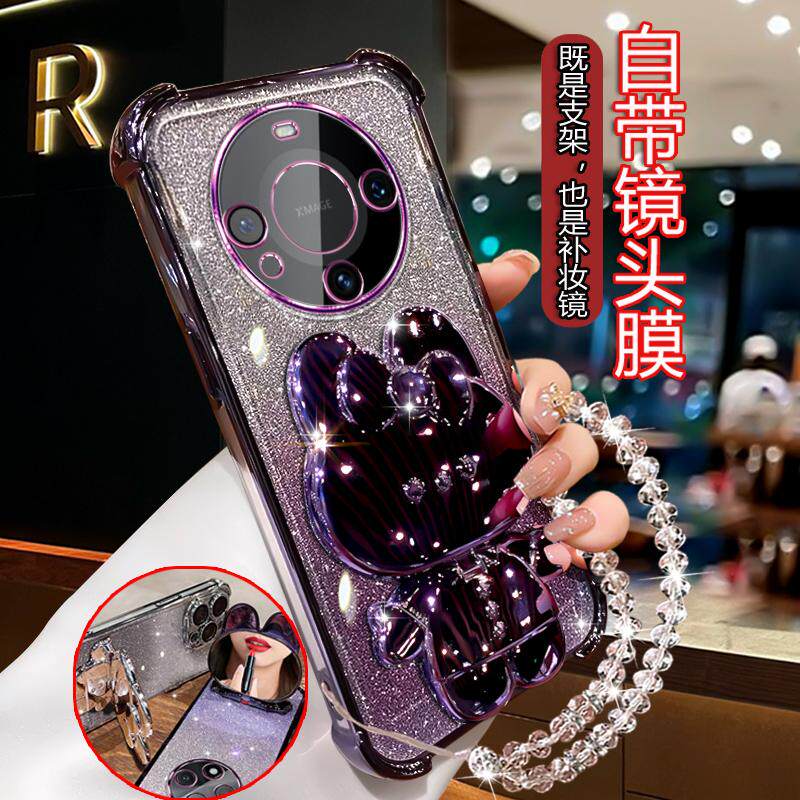 适用华为mate60pro手机壳全包镜头mate60四角电镀气囊防摔mate60pro+闪粉磁吸带支架高级mt70潮硅胶保护套女