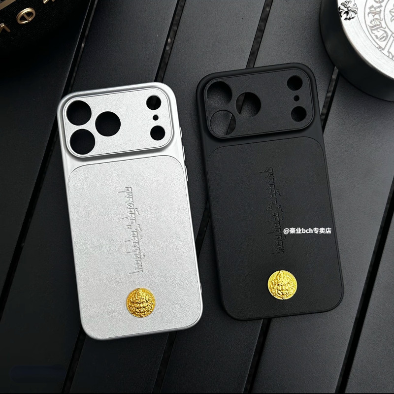 新款黄财神适用苹果17promax手机壳iPhone17pro新年红色16promax高级感15简约商务男13磨砂14全包防摔保护套