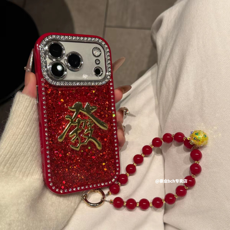 高级感新年红色适用苹果17promax手机壳新款iPhone16pro双面镶钻15闪粉亮片14promax镜头全包13保护套防摔女