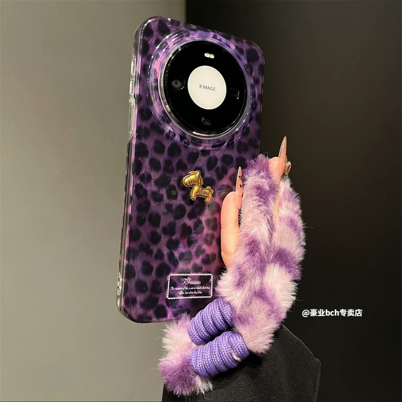 复古紫底豹纹金色小马适用华为mate70pro手机壳mt80promax个性pura70网红17pro高级感mate60防摔16pm保护套15