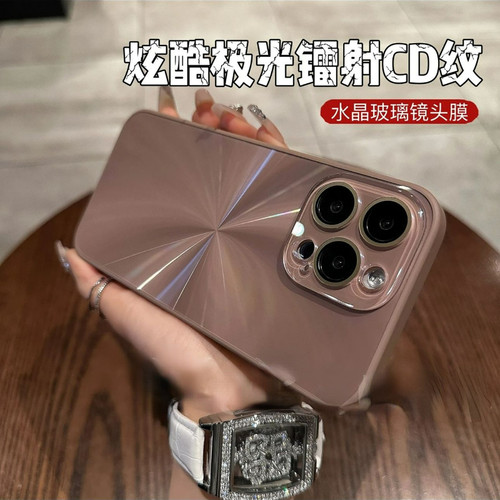 带镜头膜极光镭射全包防摔硅胶壳