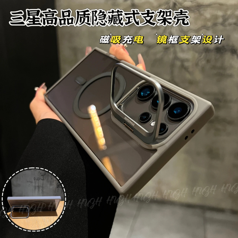 创意镜头支架适用s24ultra三星S23utrla手机壳s25U是3星samsungs22plus全包galaxys24+十防摔glaxys23FE透明