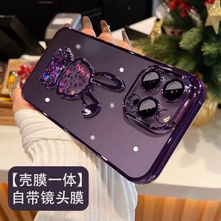 iphone13promax镜头膜全包防摔12透明硅胶14promax高级感女款 苹果14pro手机壳新款 plus可爱流沙兔子小众潮牌