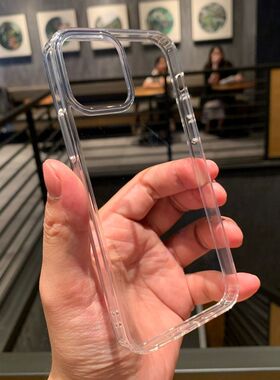 【高清高透】透明亚克力适用iphone13新款16pro苹果12proMax手机壳11软边XR/XS硬底8plus简约保护套7男女15pm