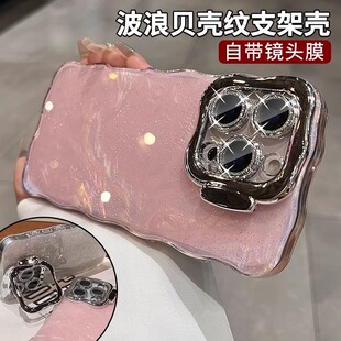 镜头支架适用苹果16promax手机壳15plus秋冬闪粉14pro镜头膜全包iphone13高级感女生12女款mate60/50/40pro