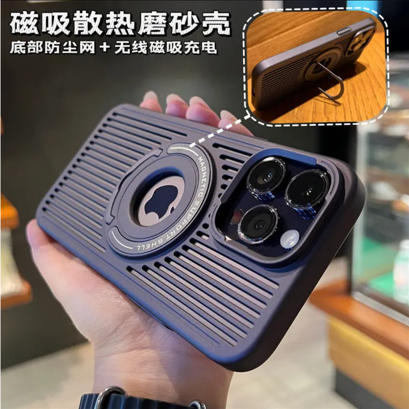 适用苹果14promax手机壳新款苹果16磁吸自带支架iphone13超薄散热12promax高级磨砂15pro全包防摔por创意男女