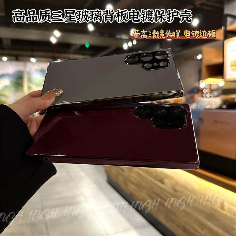 自带镜头膜适用三星Galaxys24ultra手机壳新款s23+简约电镀龙晶玻璃三星s24情侣时尚S23Ultra男女全包保护套