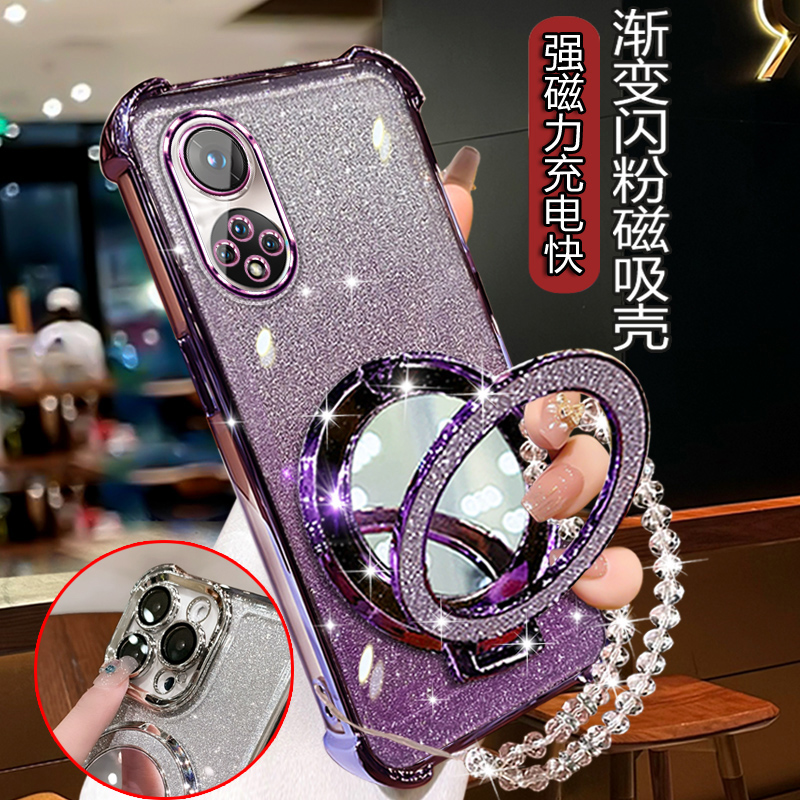 nova9电镀气囊闪粉磁吸支架软壳