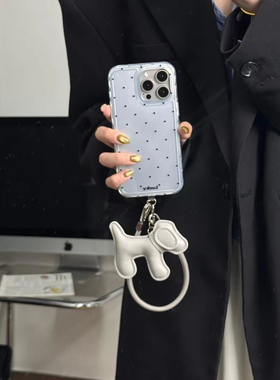 高颜值白波点灰色适用苹果16promax手机壳iPhone15promax果冻色16多巴胺14pro全包13防摔硅胶保护套女款