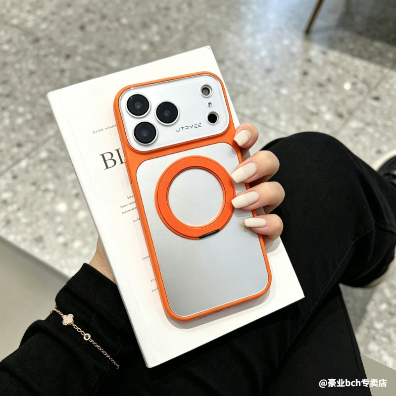 17pm哑光AG磨砂磁吸支架全包壳