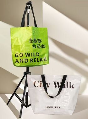 现货编织袋大容量购物袋塑料彩印礼品手提袋加厚pp超大显眼包水洗