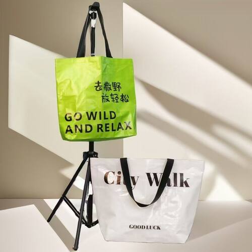 现货编织袋大容量购物袋塑料彩印礼品手提袋加厚pp超大显眼包水洗