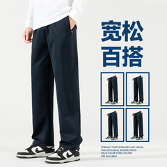 藏蓝色校服裤子二条杠春秋夏季冰丝中学生三条杠小学生藏青色校裤