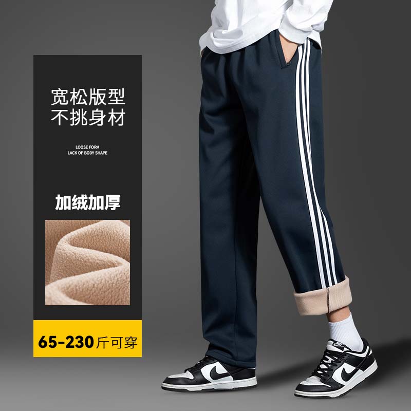 儿童校服裤子藏青色藏青色