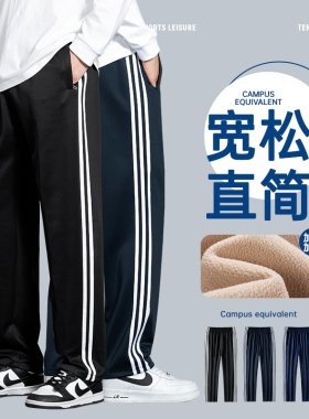 校服裤子一道杠藏青色夏季薄款学生二条杠高中生小学生深蓝色校裤