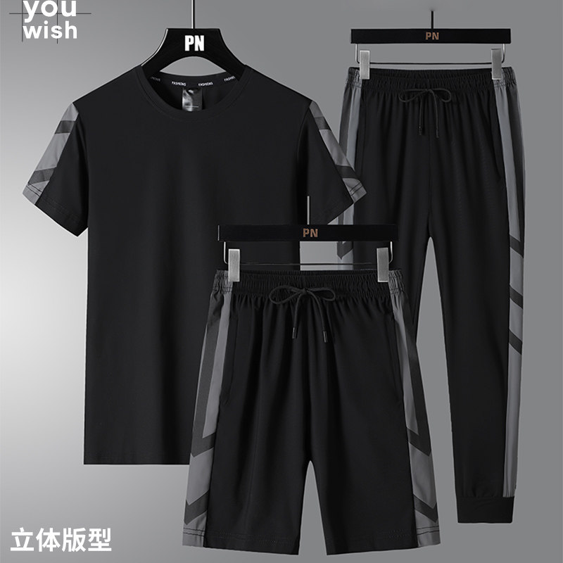 男士夏季冰丝套装大码休闲宽松三件套T恤男运动短袖速干衣三件套