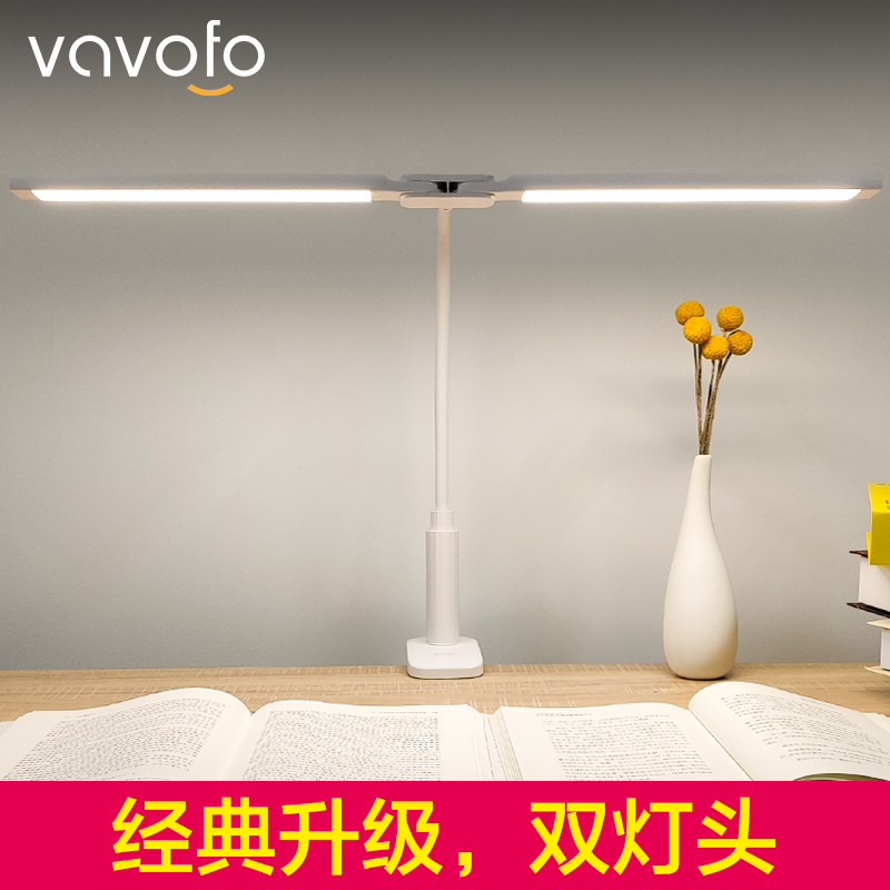 LED小台灯护眼书桌充电学生学习工作专用插电双头宿舍床头夹子式