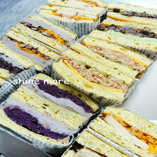 低碳无蔗糖 璇慕 金枪鱼 芋泥 轻脂 厚切三明治