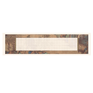 鸿猷文房名篇书法方格作品纸四尺对开桃花源记兰亭序赤壁赋满江红滕王阁沁园春雪醉翁亭横竖版毛笔字专用格子