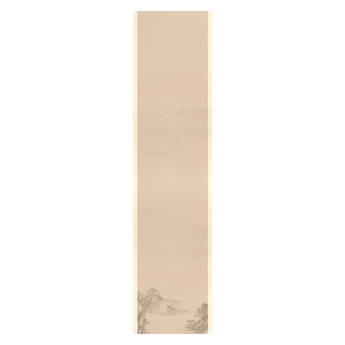 鸿猷文房四尺对开条屏清风雅笺行书毛笔字蜡染微喷宣纸彩绘复古竖版书法作品纸加厚半生熟比赛创作专用